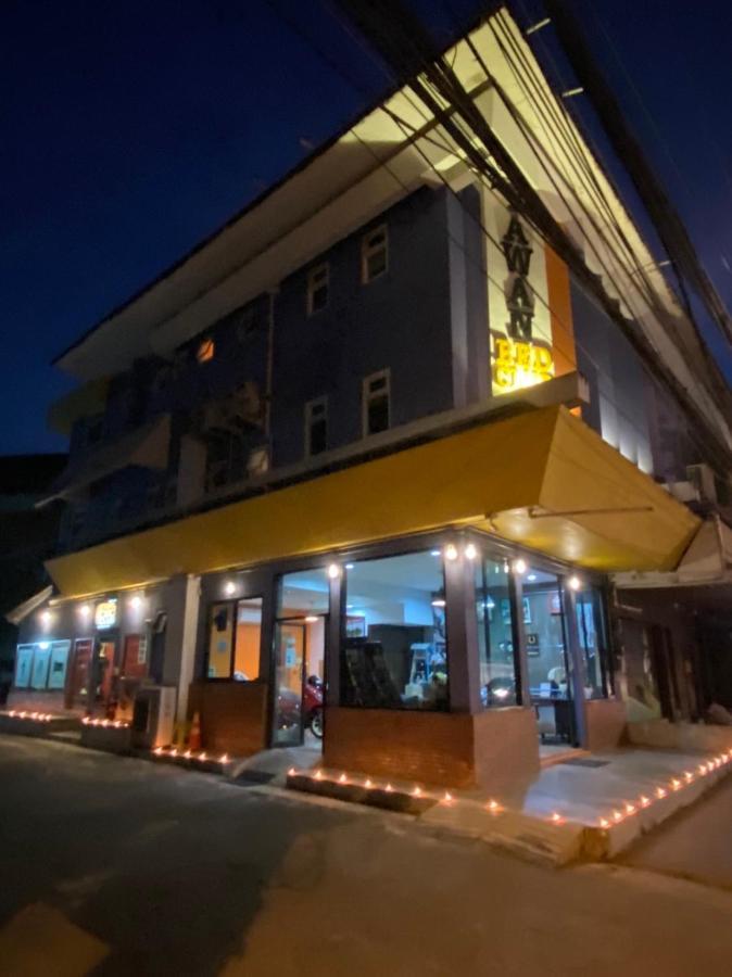 Albergue Tawan Bed Club Chiang Mai Exterior foto